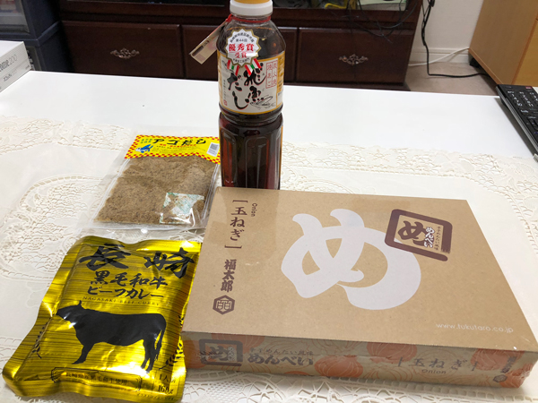 f:id:asamiouba:20181106221930j:plain