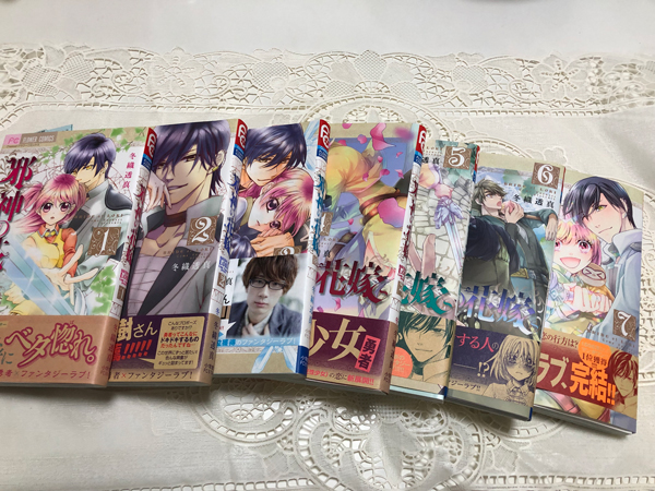 f:id:asamiouba:20181203180252j:plain