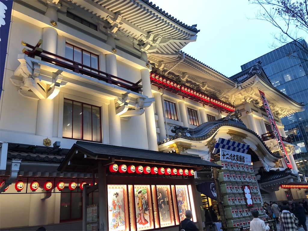 f:id:asamiouba:20181206210816j:image
