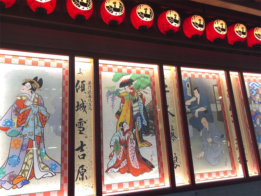 f:id:asamiouba:20181206210823j:image