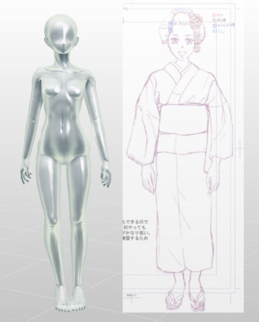 f:id:asamiouba:20181216062323j:plain