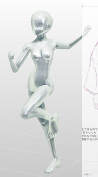 f:id:asamiouba:20181216063237j:plain