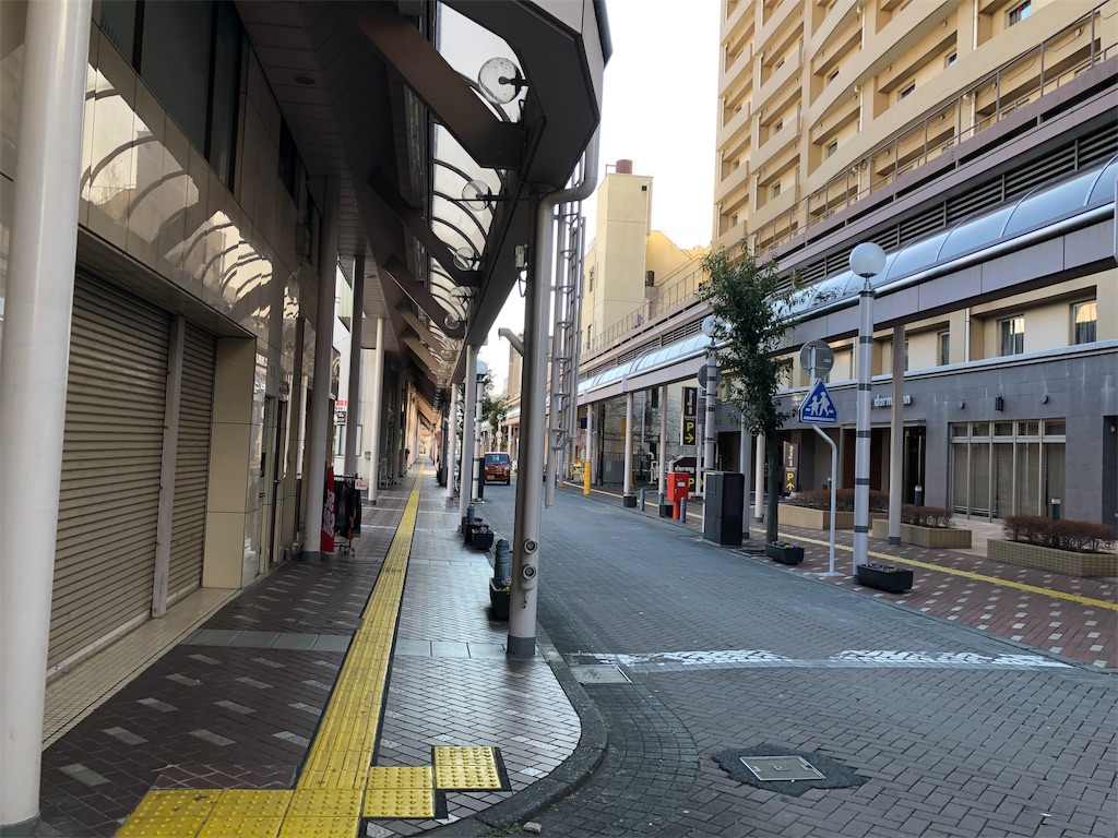 f:id:asamiouba:20190218221609j:image