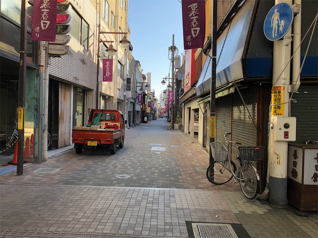 f:id:asamiouba:20190218221621j:image