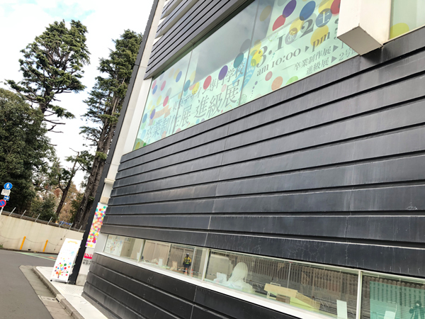 f:id:asamiouba:20190303052427j:plain f:id:asamiouba:20190303052427j:plain