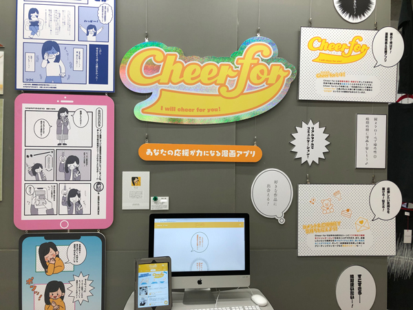 f:id:asamiouba:20190303053527j:plain f:id:asamiouba:20190303053527j:plain