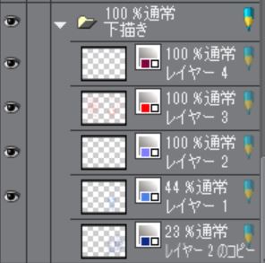 f:id:asamiouba:20190323215847j:plain
