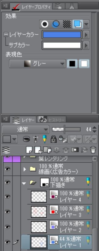 f:id:asamiouba:20190323220023j:plain