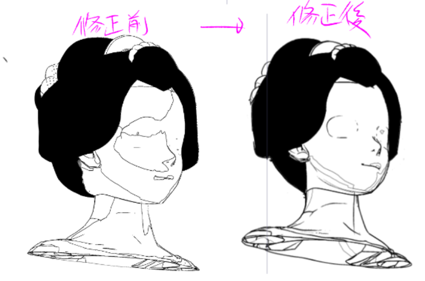 f:id:asamiouba:20190523051851p:plain