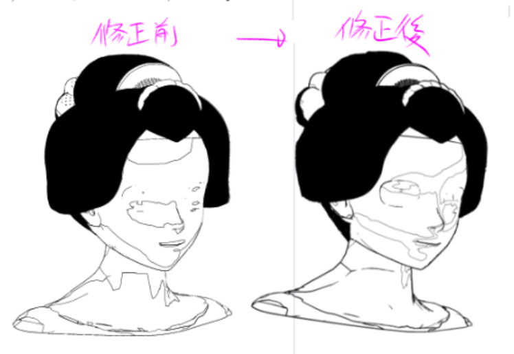 f:id:asamiouba:20190523052848p:plain
