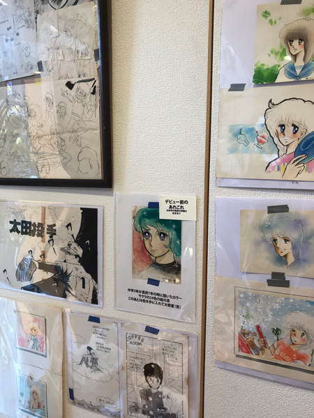 f:id:asamiouba:20190604205303j:plain