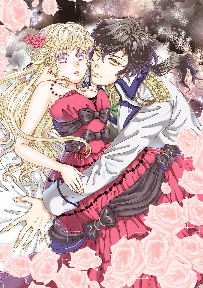 f:id:asamiouba:20190618214352j:plain