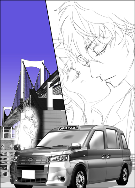 f:id:asamiouba:20190831034703j:plain