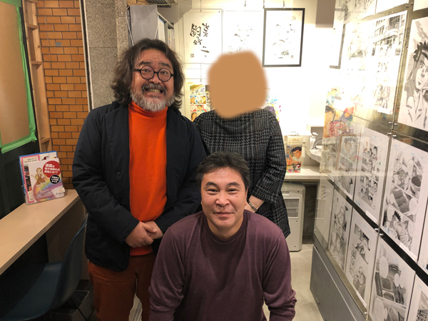 f:id:asamiouba:20191113233020j:plain f:id:asamiouba:20191113233020j:plain
