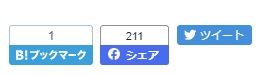 f:id:asamiouba:20191208200323p:plain f:id:asamiouba:20191208200323p:plain