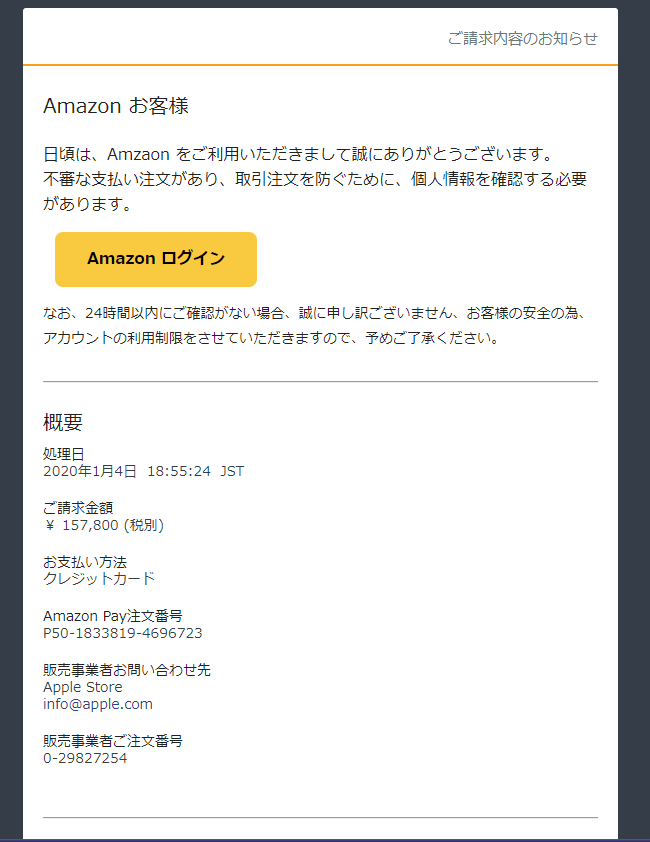 f:id:asamiouba:20200104185956p:plain f:id:asamiouba:20200104185956p:plain