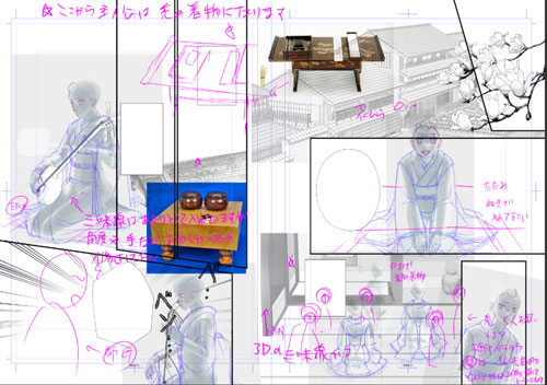 f:id:asamiouba:20200120051610j:plain