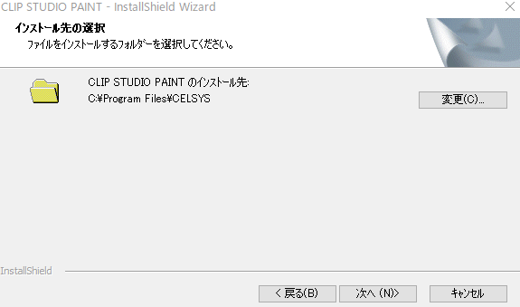 f:id:asamiouba:20200415213421p:plain