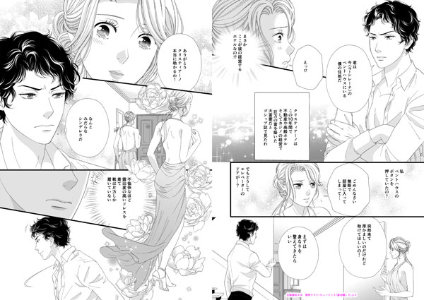 f:id:asamiouba:20201002030326j:plain
