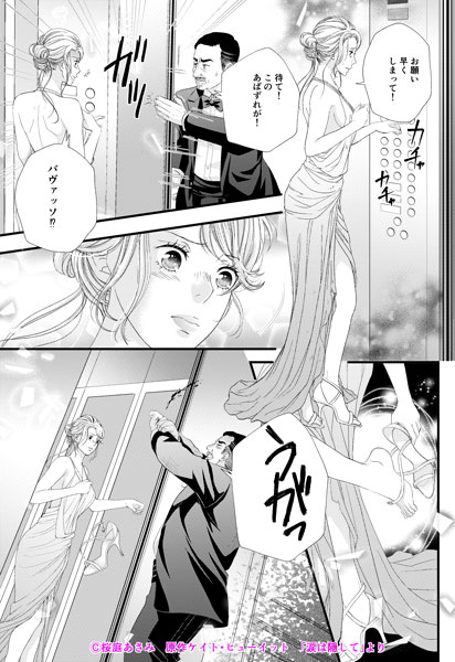 f:id:asamiouba:20201007210228j:plain