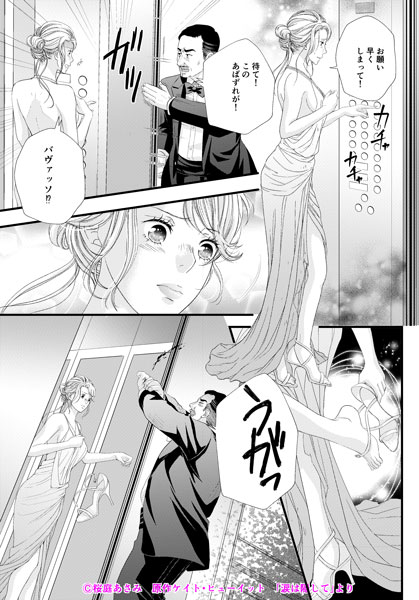 f:id:asamiouba:20201007210332j:plain