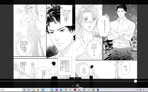 f:id:asamiouba:20201007214312j:plain