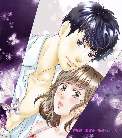 f:id:asamiouba:20201020195713j:plain