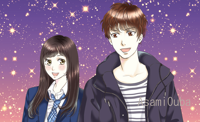 f:id:asamiouba:20201020195811j:plain