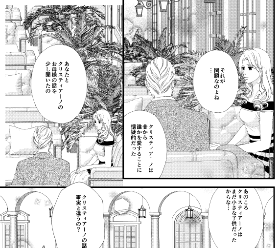 f:id:asamiouba:20201103204841p:plain