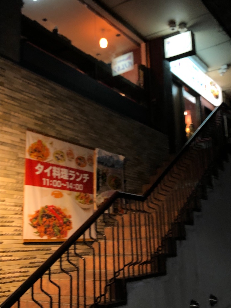 f:id:asamiouba:20201112032823j:image