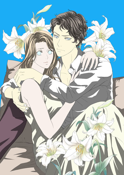 f:id:asamiouba:20201119043433j:plain