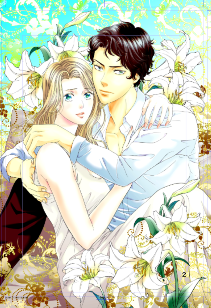 f:id:asamiouba:20201119052252p:plain