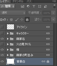 f:id:asamiouba:20201212220615p:plain