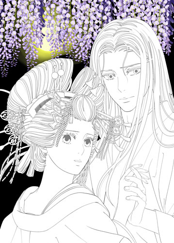 f:id:asamiouba:20201221233941j:plain