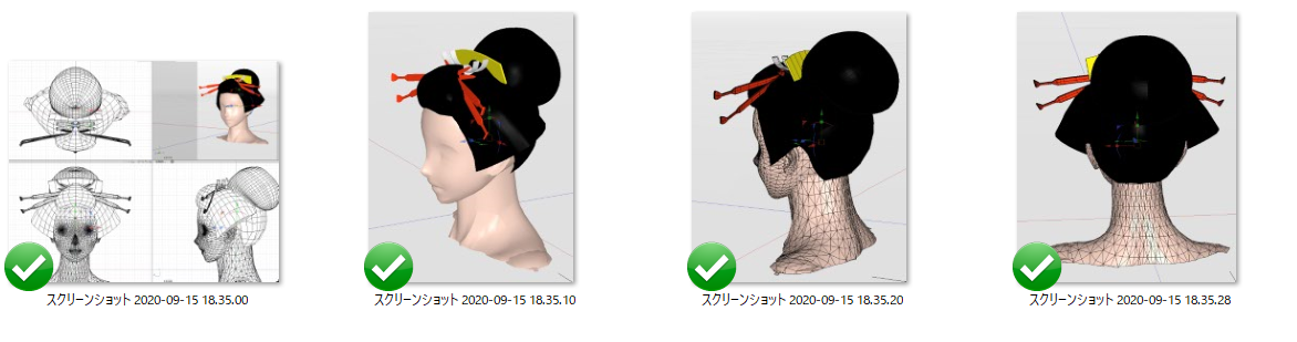 f:id:asamiouba:20210204193301p:plain