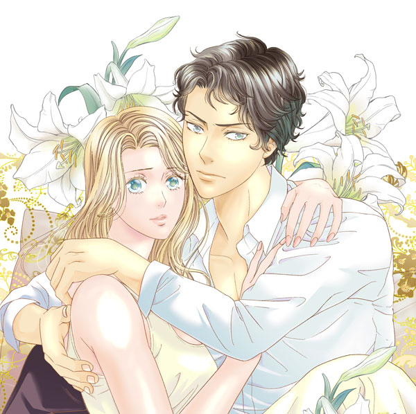 f:id:asamiouba:20210208195314j:plain