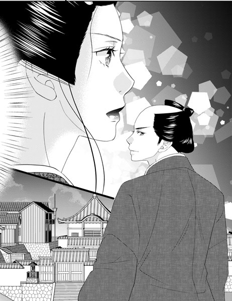 f:id:asamiouba:20210215015057j:plain