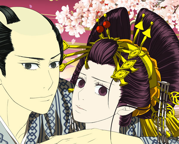 f:id:asamiouba:20210418194023j:plain