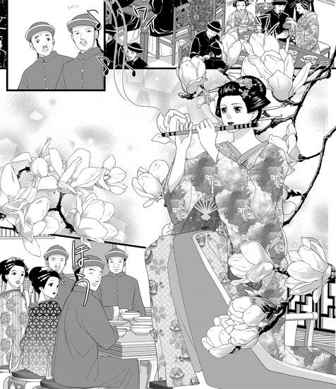 f:id:asamiouba:20210515033410j:plain