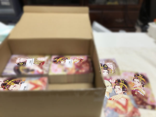 f:id:asamiouba:20210702194139j:plain