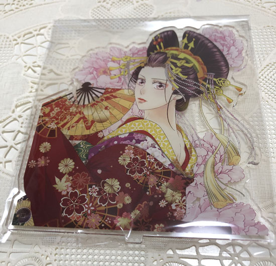 f:id:asamiouba:20210729182730j:plain