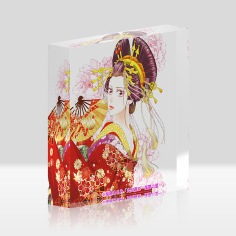 f:id:asamiouba:20210809200350p:plain