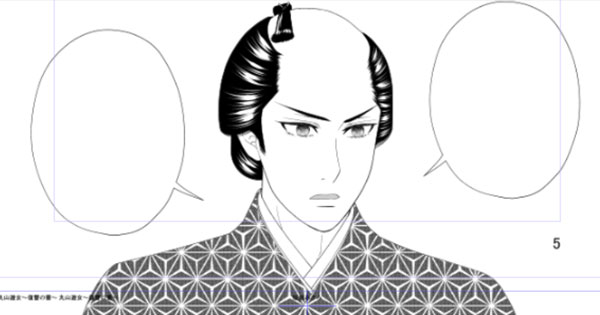f:id:asamiouba:20210828023503j:plain
