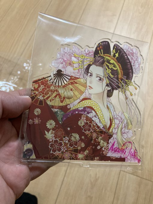 f:id:asamiouba:20210902034650p:plain