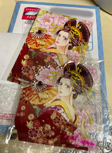 f:id:asamiouba:20210902034812j:plain