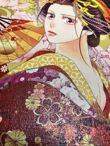 f:id:asamiouba:20210909200403j:plain