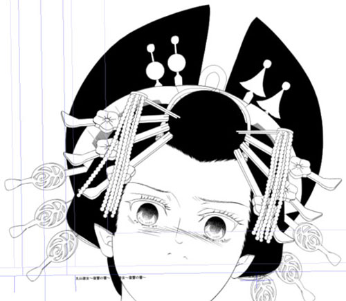 f:id:asamiouba:20211006051455j:plain