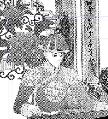 f:id:asamiouba:20211210201841j:plain