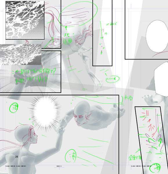 f:id:asamiouba:20220209225000j:plain