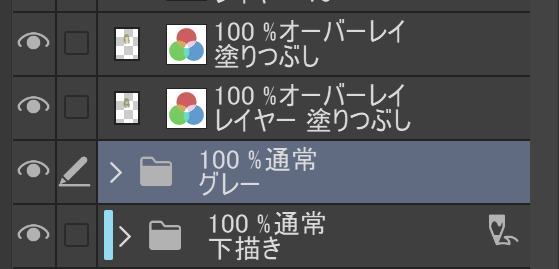 f:id:asamiouba:20220302192546p:plain